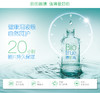 博士伦博乐纯护理液120ml、300ml+60ml、300ml*2+60ml、60ml*2 商品缩略图1
