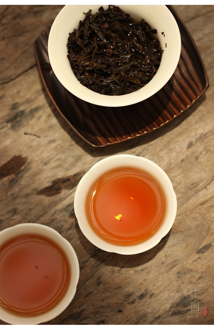 白瑞香 武夷岩茶/正岩狮子峰/名丛中火果香/私房茶48克2018