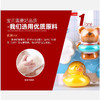Hape 泰迪&朋友们戏水玩偶组（E0201） 商品缩略图3