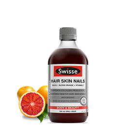 【美容养颜】澳洲 Swisse 血橙胶原蛋白口服液 红润肌肤 500ml