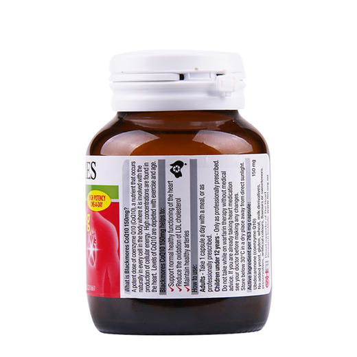 【保护心脏】澳洲 BLACKMORES 澳佳宝Q10辅酶胶囊150mg 30粒 商品图2