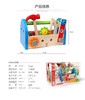 Hape 我的第一个工具盒（E3001） 商品缩略图4