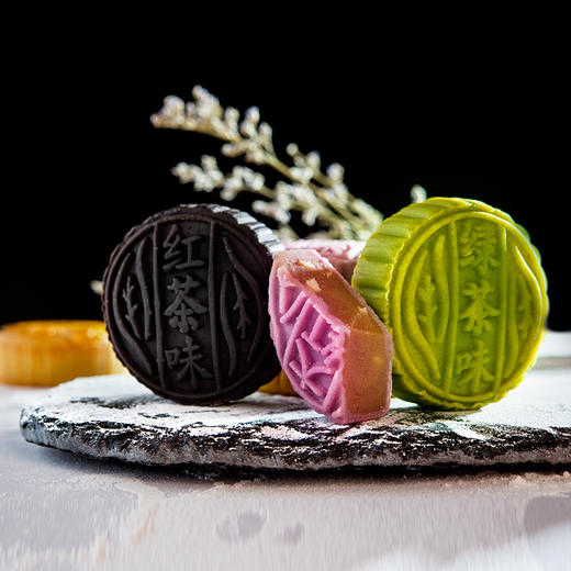 华祥苑茶珍月饼好茶悦饼