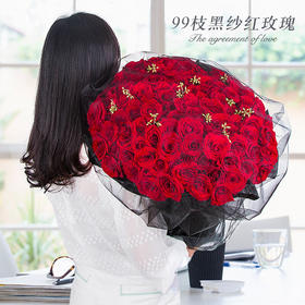 不止玫瑰-99支红玫瑰-全国鲜花速递同城鲜花店配送生日花北京上海杭州广州深圳订花送花