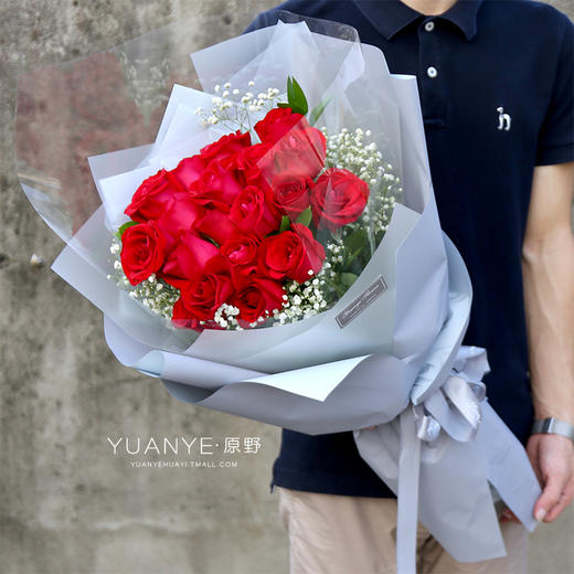 （4款可选）19朵玫瑰韩式花束 商品图1