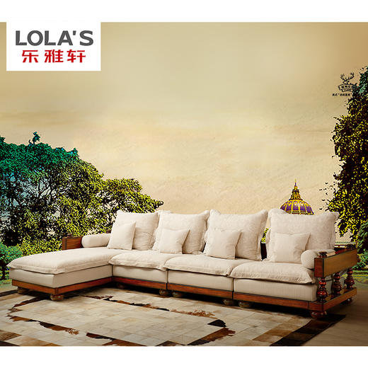 乐雅轩加州庄园系列沙发cmv50长茶几cmj30