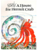 House For Hermit Crab  寄居蟹的家 商品缩略图0