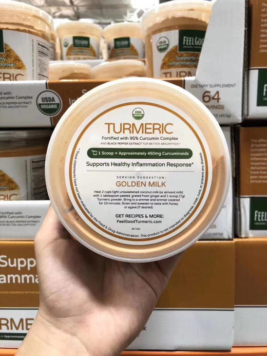 Feelgood USDA天然姜黄粉 453g 商品图4