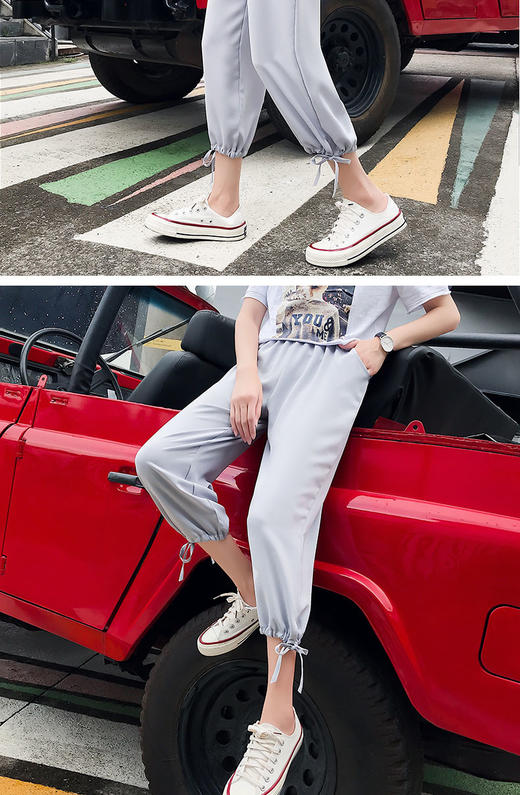 A05九分宽松束脚灯笼裤萝卜裤沙滩裤哈伦裤1:1服装纸样剪裁图纸 商品图3