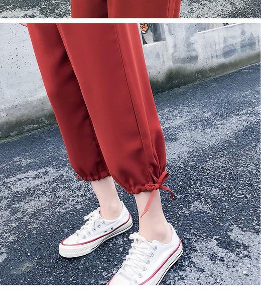 A05九分宽松束脚灯笼裤萝卜裤沙滩裤哈伦裤1:1服装纸样剪裁图纸 商品图4