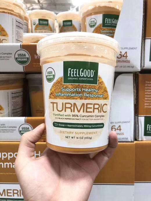 Feelgood USDA天然姜黄粉 453g 商品图0