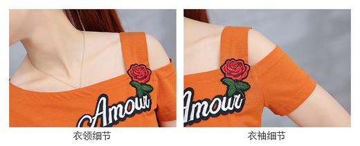 裁缝学苑A17露肩T恤1:1服装纸样剪裁图纸牛皮纸 商品图3