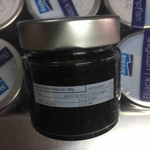 进口道琦鱼子酱德国进口 黑/红鱼子酱 黑鱼籽酱 100g 寿司面包三文鱼伴侣 商品图6