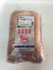 内蒙清真羔羊肉 法式羊排2.5kg起售 商品缩略图1