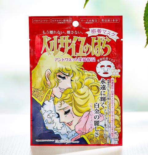 凡尔赛面膜单片 商品图2