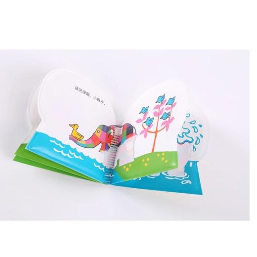 花格子大象洗澡书 艾玛爱洗澡 大卫麦基 商品图4