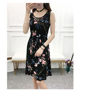 裁缝学苑A08背心连衣裙修身显瘦1:1服装纸样剪裁图纸牛皮纸