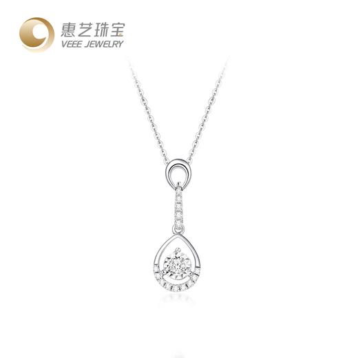 Veee Jewelry 【倾慕】彩色18k金灵动超显钻精选套链 双色可选 商品图1