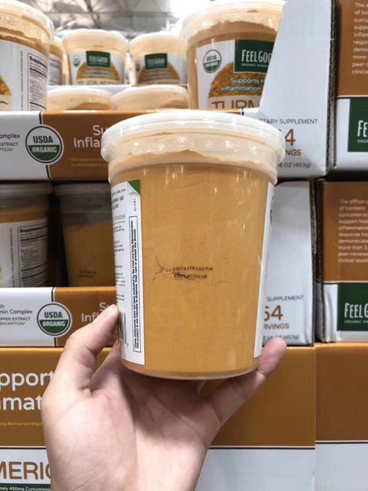 Feelgood USDA天然姜黄粉 453g 商品图3