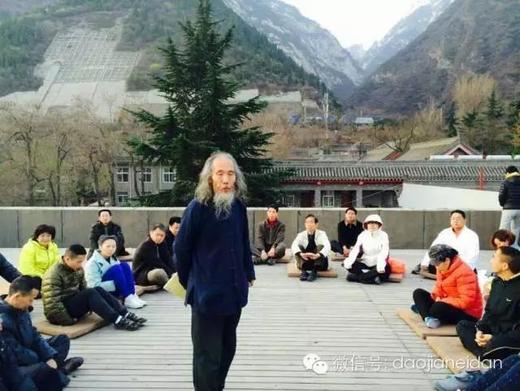 课一：苏华仁道长演示快速康复脑萎缩的按摩法 商品图0