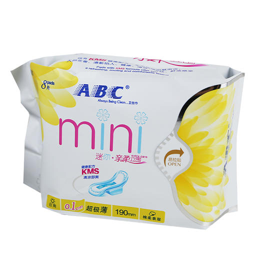 abc亲柔立围超极薄棉日用迷你巾卫生巾