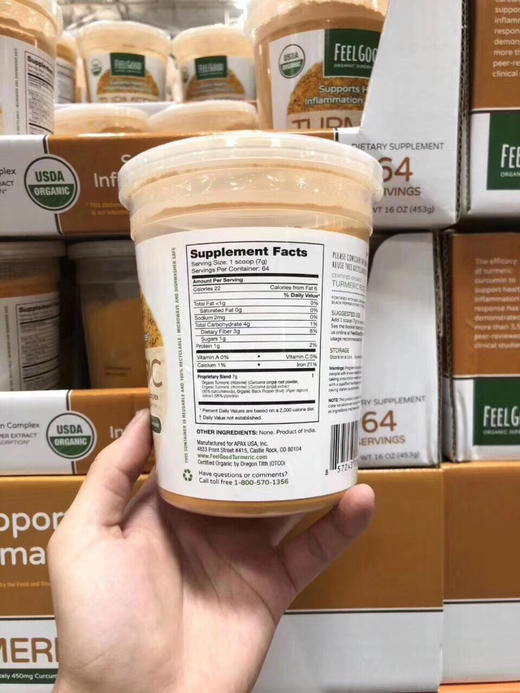 Feelgood USDA天然姜黄粉 453g 商品图2