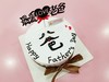 父亲节款式2 商品缩略图0