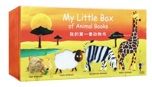 我的第一套动物书【英文原版】My Little Box of Animal Books 商品图0