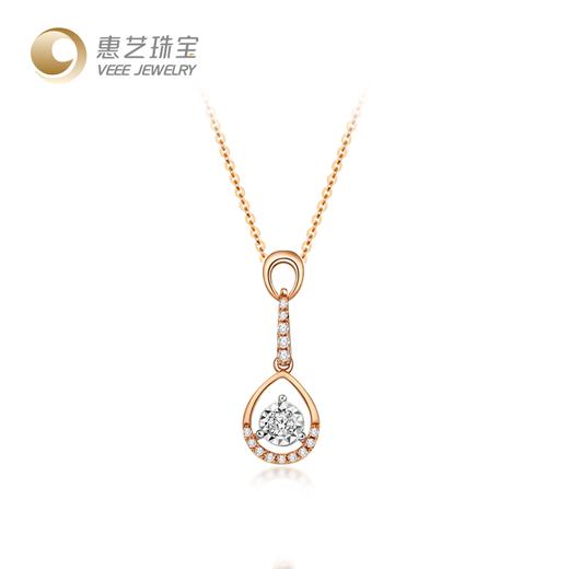 Veee Jewelry 【倾慕】彩色18k金灵动超显钻精选套链 双色可选 商品图0