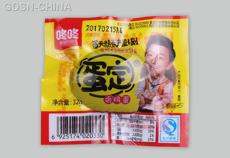 32克蛋定卤鸡蛋