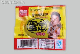 32g冬冬香卤鸡蛋