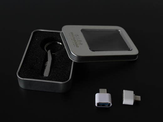 23.4G行书视频教程U盘精集，名师讲解，直观掌握（送安卓系统转换器） 商品图3