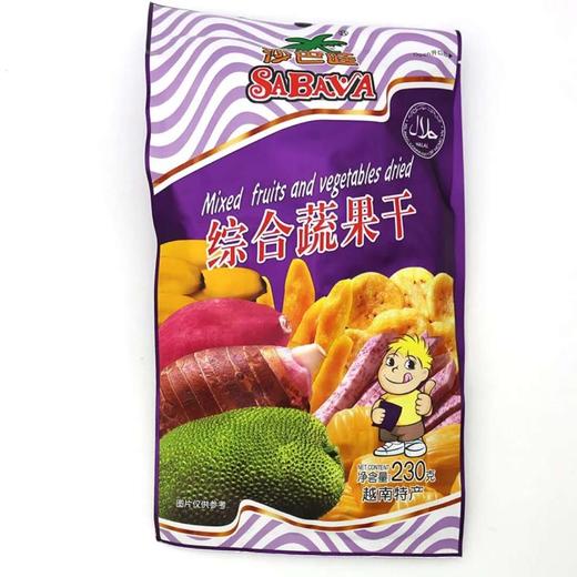 沙巴哇综合蔬果干 230g 越南特产 商品图0
