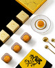 《当爱逢圆》月饼礼盒 商品缩略图1