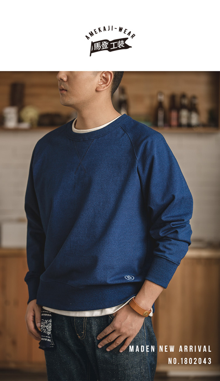 定金专用 | 天然植物蓝染indigo卫衣(5元抵25元,限量199位) - 马登男