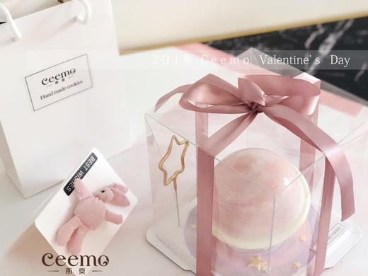 粉色星球蛋糕 商品图1