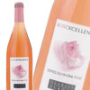 【双支特惠装】乔治杜博夫隆河谷桃红葡萄酒 Georges Duboeuf Rosexcellence 750ml*2 商品缩略图1