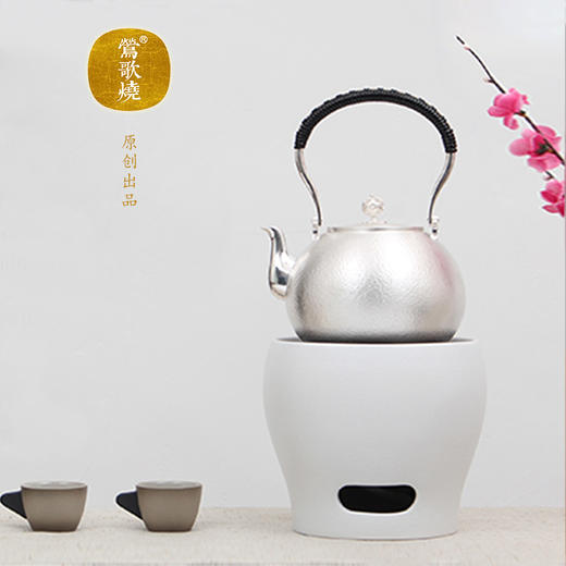 【莺歌烧旗舰店】雪花釉电陶风炉 商品图3