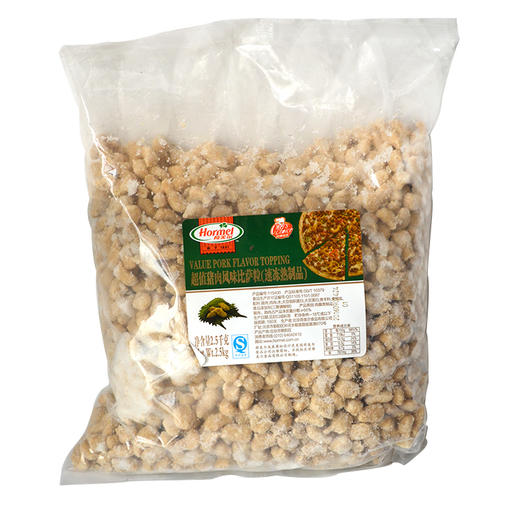 荷美尔超值牛肉粒/猪肉粒2500g 商品图2