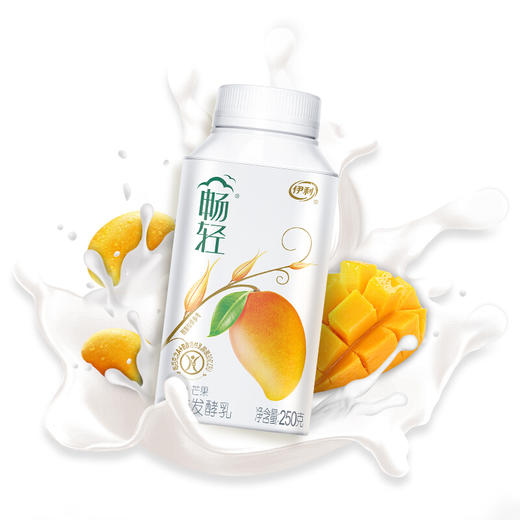 伊利畅轻酸奶250ml*6瓶装口味可选 商品图4