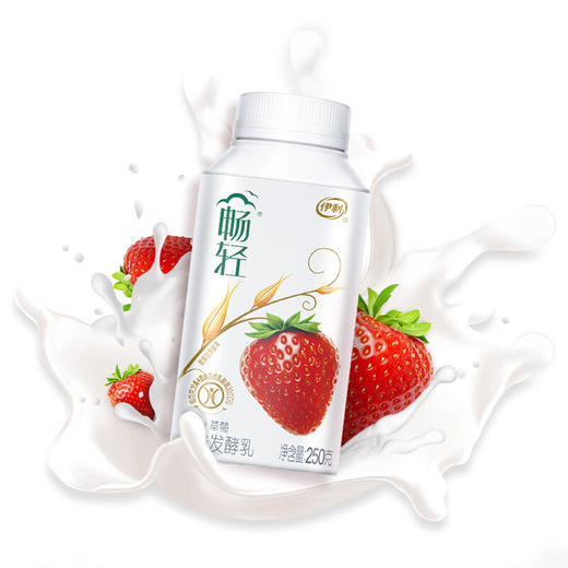 伊利畅轻酸奶250ml*6瓶装口味可选 商品图3