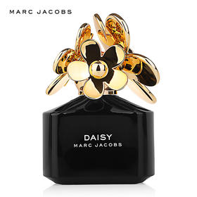 Marc Jacobs莫杰雏菊奢华女士香氛EDP50ml