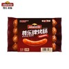 260g尊乐牌烤肠 商品缩略图0