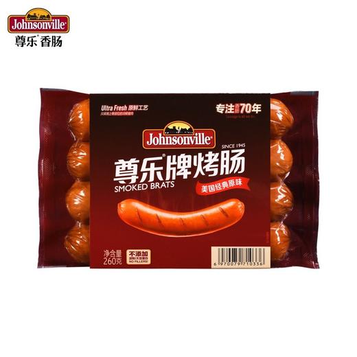 260g尊乐牌烤肠 商品图0