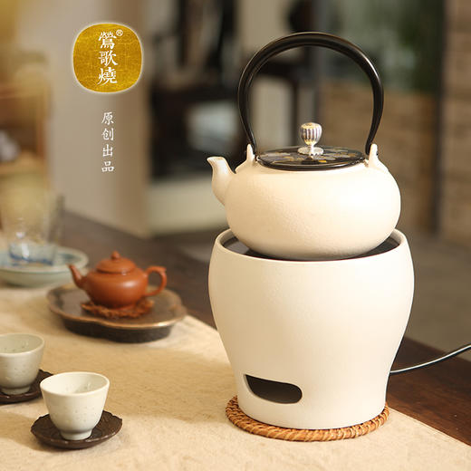 【莺歌烧旗舰店】雪花釉电陶风炉 商品图1
