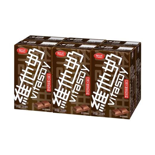 维他奶巧克力味豆奶饮料 （六包装）250ml*6 商品图0