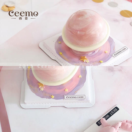 粉色星球蛋糕 商品图2