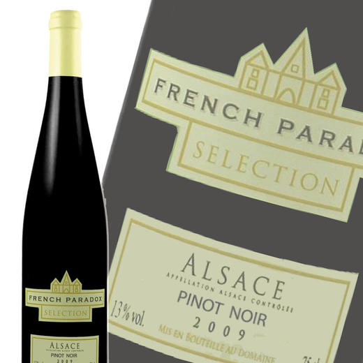 【双支特惠装】茗酊古堡-阿尔萨斯黑皮诺优选红葡萄酒 French Paradox Pinot Noir Reserve 750ml*2 商品图1