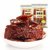 自然派蜜汁味牛肉脯100g 商品缩略图0