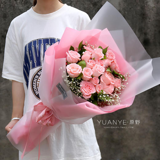 （4款可选）19朵玫瑰韩式花束 商品图3
